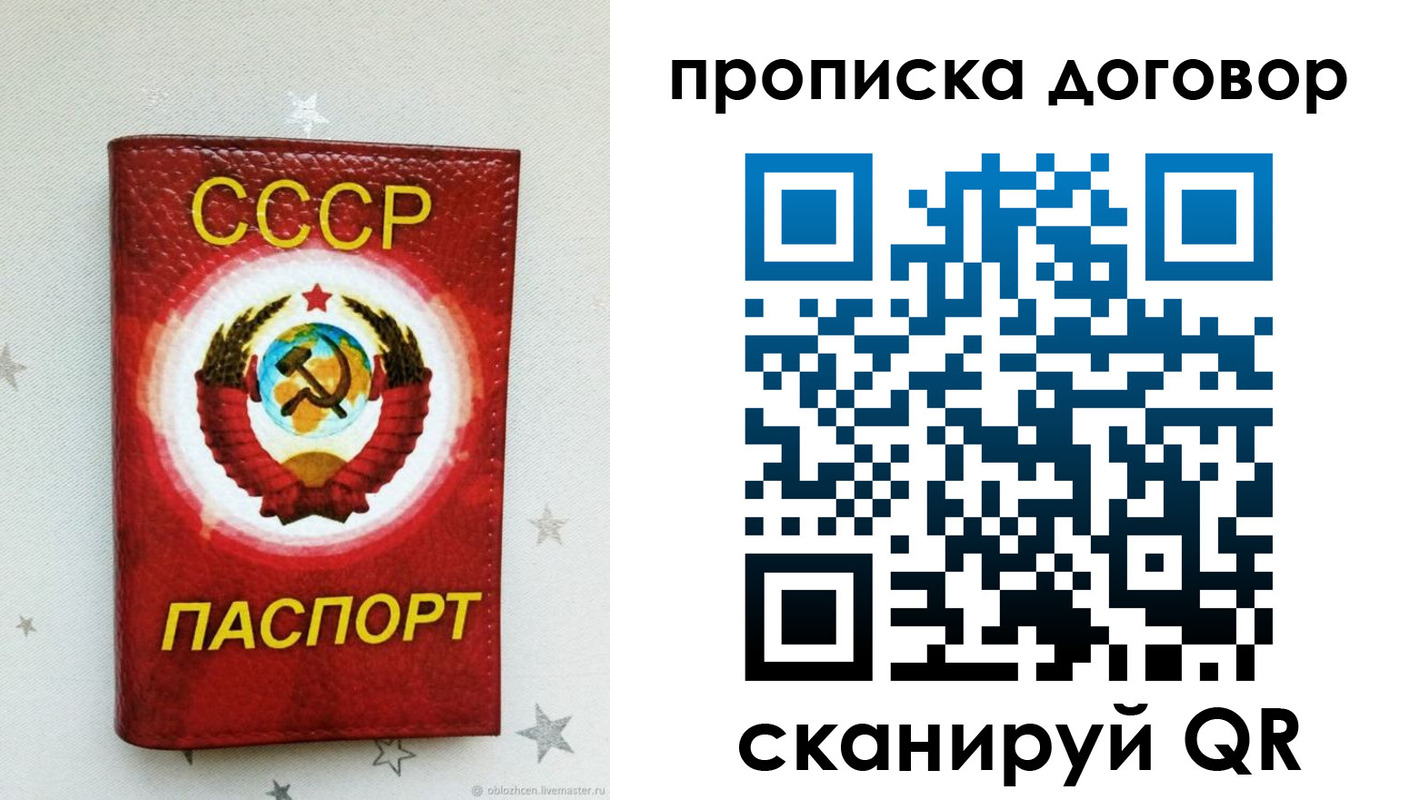 форма 3 в Кеми
